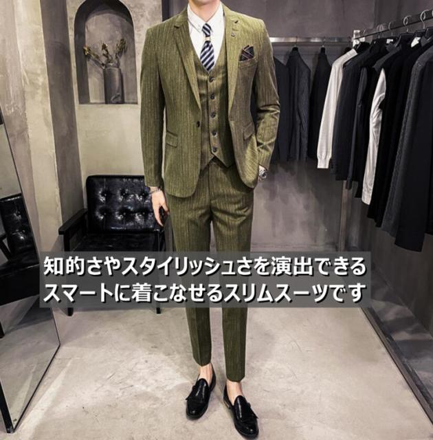 華麗 スーツ2点セット ストライプ 2ピーススーツ スタイリッシュスーツ メンズ ドレス Www Indiashopps Com