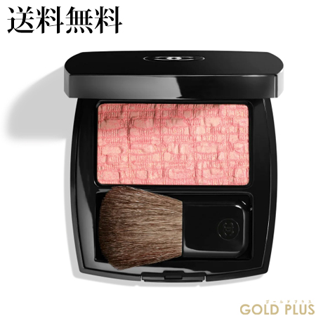 超人気の シャネル レ ティサージュ チークカラー 110 ツイード チェリー ブロッサム Chanel 半額品 Asianatusah Shop
