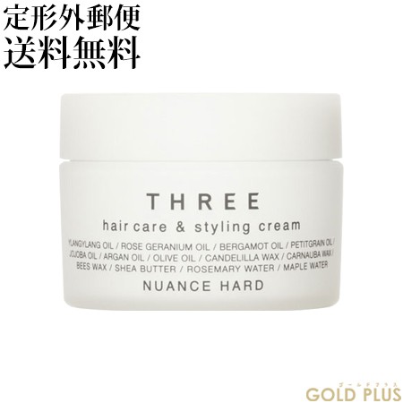 スリー ヘアケア スタイリング クリーム 40g Three の通販はau Pay マーケット ゴールドプラス 商品ロットナンバー