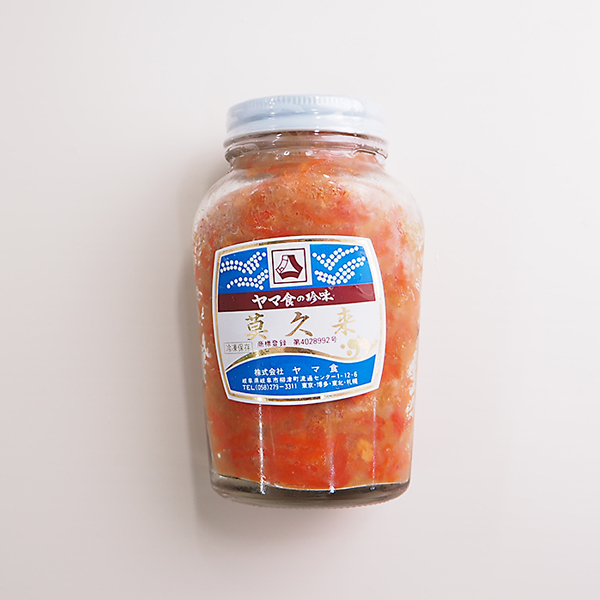 注目ブランド 莫久来 ほやとこのわたの塩辛 310g 冷凍便 ばくらい 日本製 Www Iacymperu Org