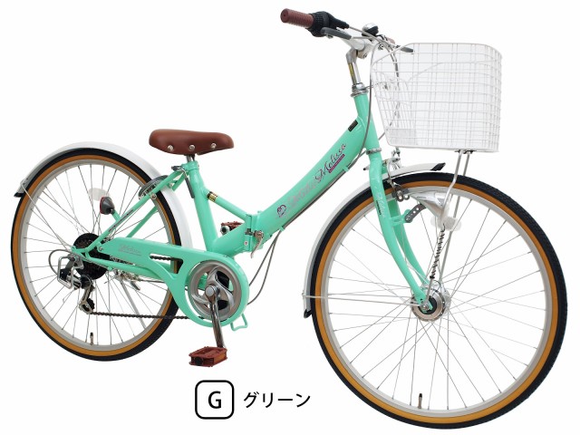 東京 バイク 自転車 キッズ