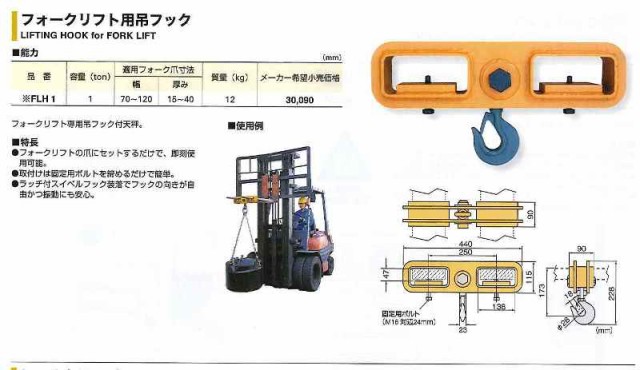 代引不可 まとめ 三菱鉛筆 油性ボールペン替芯 1.0mm黒 VERY楽ボ太字用