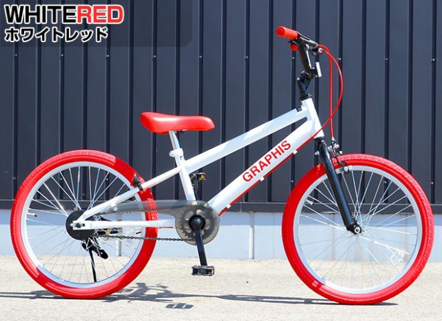 子供 自転車 20 インチ bmx