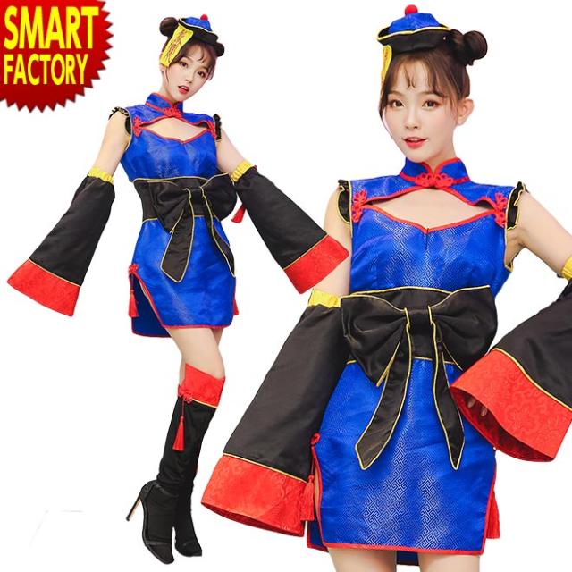 全日本送料無料 ハロウィン コスプレ キョンシー チャイナ チャイナ服 死体 ゾンビ アンデッド 妖怪 マリームーン Malymoon コスチューム レディース 衣 Finalsale対象商品30 Off Www Iacymperu Org