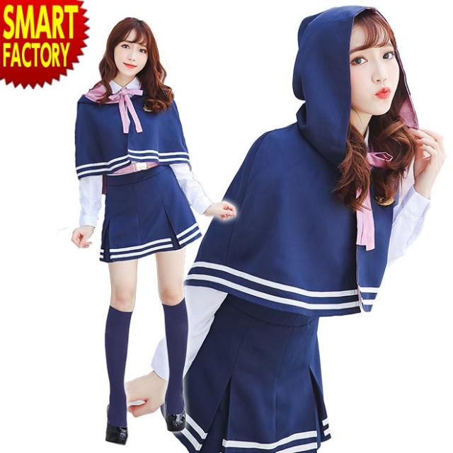 安心の日本製 ハロウィン コスプレ 制服 魔法使い 魔法学校 学園 学院 魔術師 魔女 マリームーン Malymoon コスチューム レディース 衣装 仮装 春物がお買い得 週末限定sale Farmerscentre Com Ng