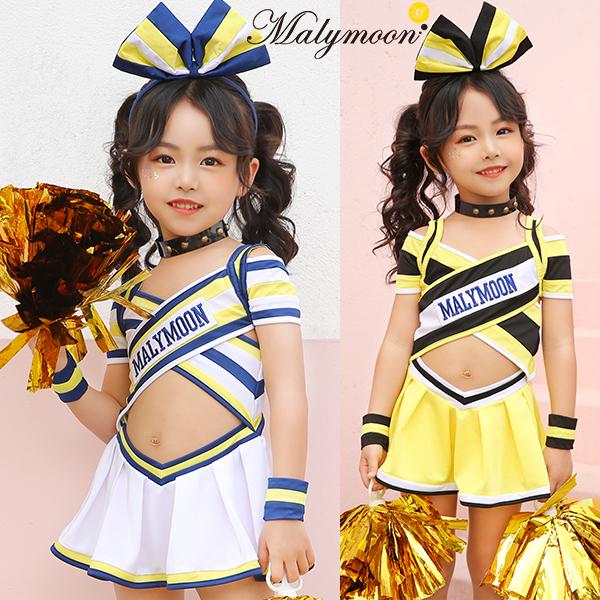 激安単価で ハロウィン 衣装 子供 キッズ チアガール チア チアリーダー コスプレ ダンス 仮装 女の子 コスチューム マリームーン 50 Off Carlavista Com