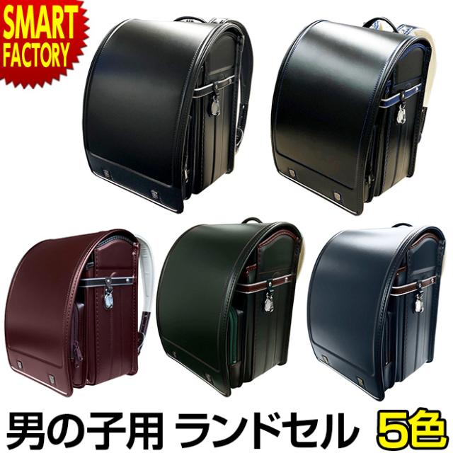 アウトレット送料無料 ランドセル 男の子 フィットちゃん タフロックエンブレムシリーズ 日本製 1193 Advrtas