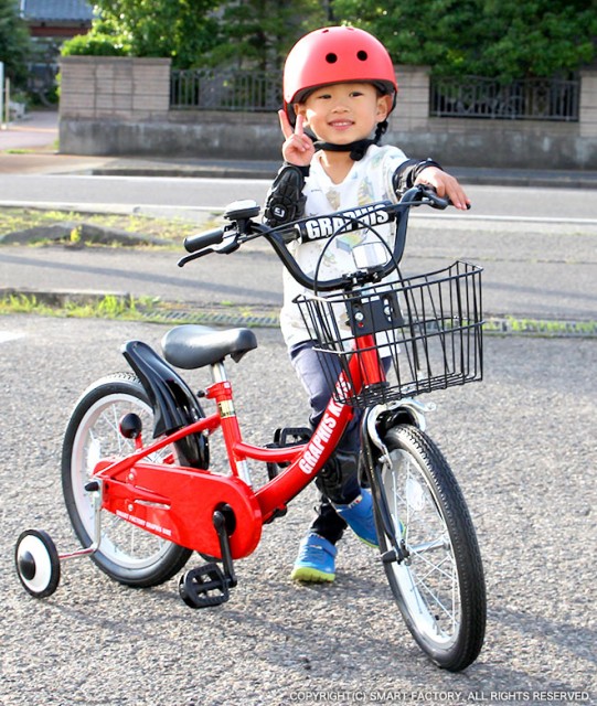 自転車 四 歳