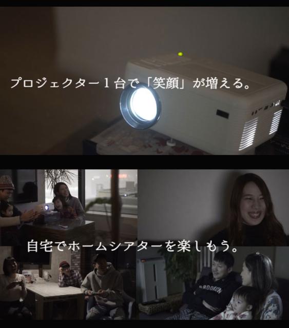 スペシャルset価格 プロジェクター Dvd一体型 小型 30 150インチ スピーカー内蔵 家庭用 全3色 手数料安い Carlavista Com