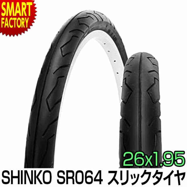 自転車 タイヤ 26インチ 26x1 95 He 1本 スリックタイヤ Sr064