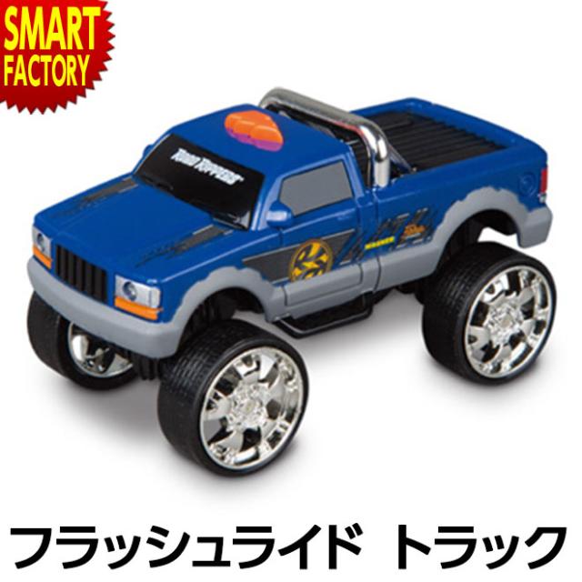ロードリッパー 車 おもちゃ ミニカー トイカー フラッシュライド トラック の通販はau Pay マーケット 自転車通販 スマートファクトリー 商品ロットナンバー