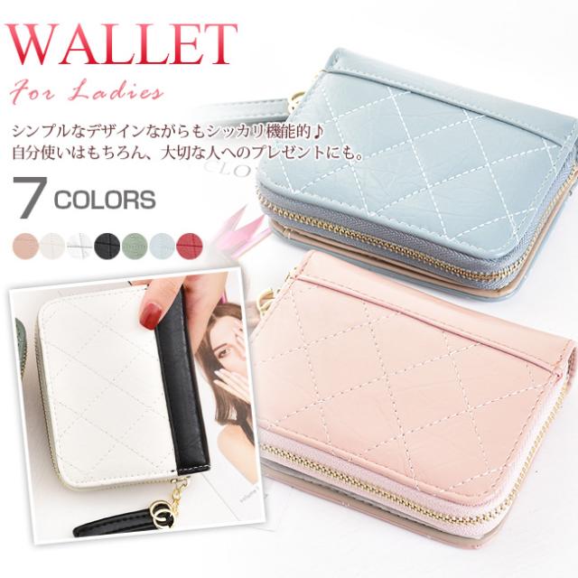 ミニ財布 コインケース レディース 財布 コンパクト シンプル おしゃれ 可愛い Lj1907 Hanumantempledelhi Com