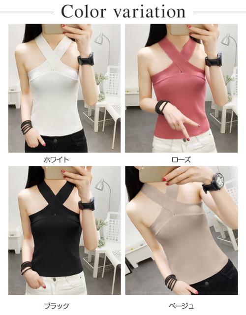 キャミソール オシャレ トップス レディース キャミ コーデ 痩せ 無地 ノースリーブ ニット セクシーの通販はau Pay マーケット サン 商品ロットナンバー