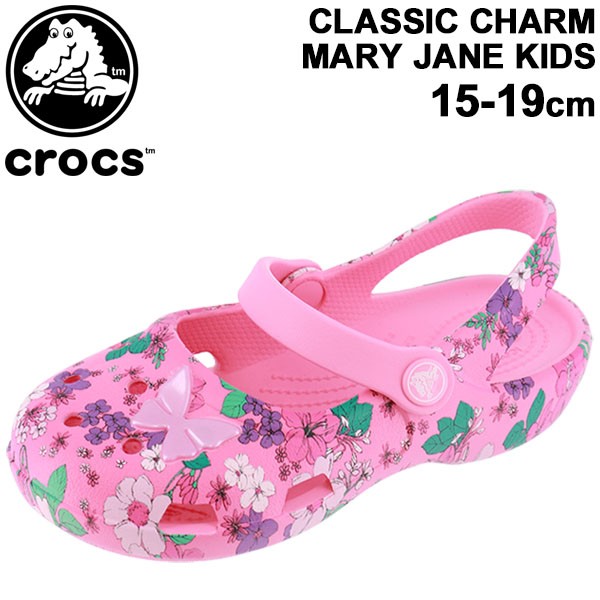 キッズ サンダル 女の子 ガールズ ジュニア クロックス Crocs クラシック チャーム メリージェーン キッズ Classic Charm Mary Jane Kidsの通販はau Pay マーケット Apworld 商品ロットナンバー