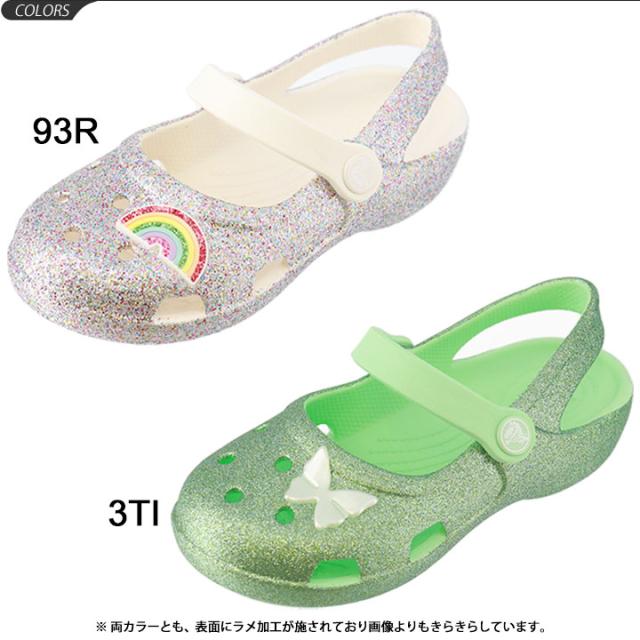 キッズ サンダル 女の子 ガールズ ジュニア クロックス Crocs クラシック グリッター チャーム メリージェーン 子供靴 15 0 21 0cm フの通販はau Pay マーケット Apworld 商品ロットナンバー