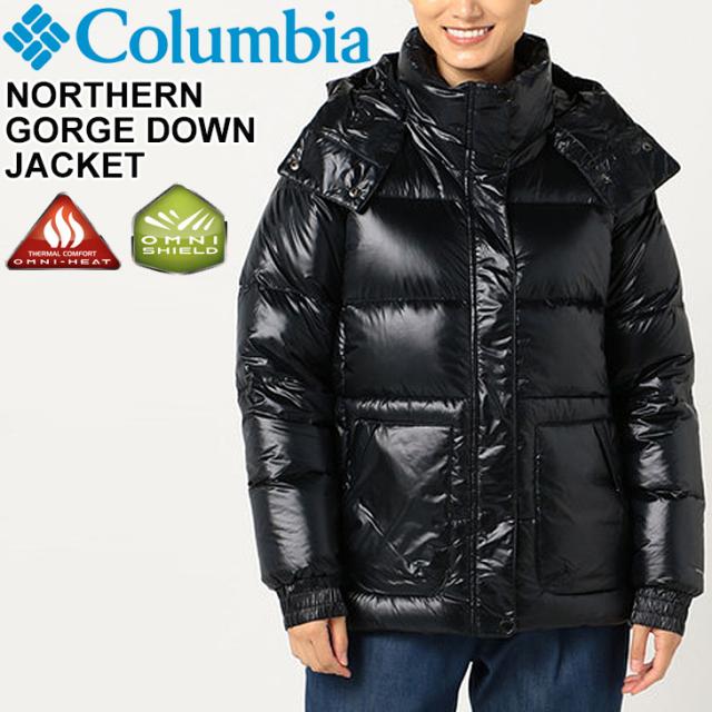 新作モデル ダウンジャケット レディース 保温 Columbia 撥水 アウター コロンビア Columbia ダウンパーカ 撥水 雪寒地対応 上 ネットau アウトドアウェア 女性 タウンユース 上 マタカツ 54a92fb6 Brilliantkidsnyc Com
