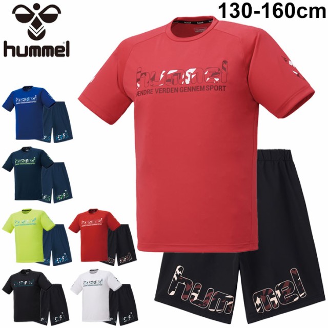 プライスダウン30 Off キッズ 半袖tシャツ ハーフパンツ 上下セット 130 160cm 子供服 ヒュンメル Hummel ジュニア 2点セット スポーツウェア 男の子 女の子 サ 期間限定特価 Petroleoenergia Com