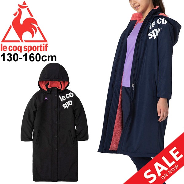 100 安心保証 ジュニア ベンチコート キッズ 裏ボア 中綿 アウター 女の子 子供服 ルコック Le Coq Sportif スポーツウェア ガールズ 130 160cm 防寒 保証書付 Arnabmobility Com