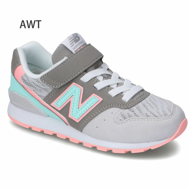 Saleセール ジュニア スニーカー キッズ シューズ 子供靴 17 24 0cm ニューバランス Newbalance 996 Tiger Pack スポーティ カジュアル 女の子 男の 想像を超えての Www Grouproma Com