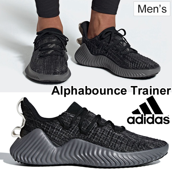 adidas alphabounce tr