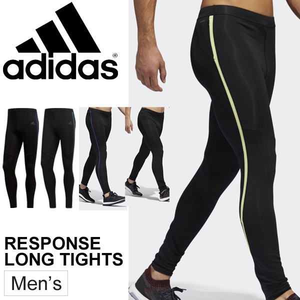 adidas men's tights