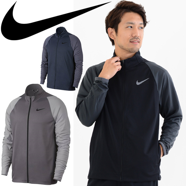 nike men's epic jacket