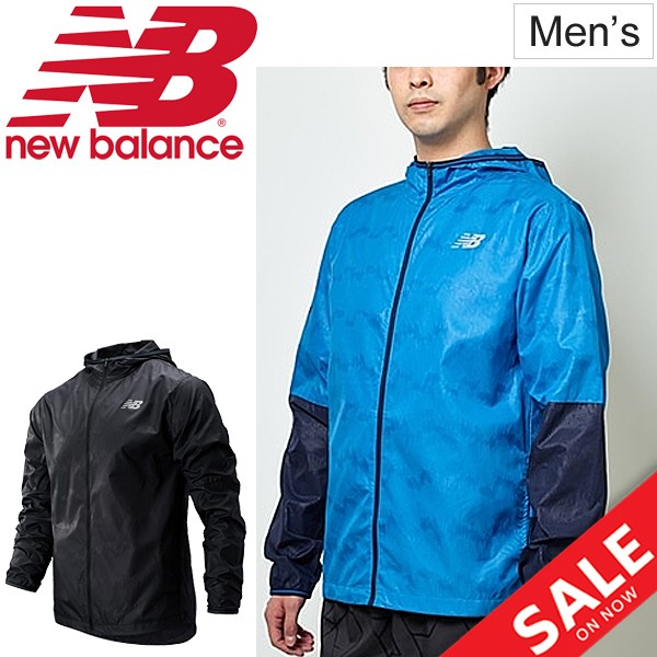 ウィンドブレーカー メンズ アウター ニューバランス Newbalance Nbrc グラフィックジャケット スポーツウェア ランニング ジョギング トの通販はau Pay マーケット Apworld 9日9 59まで Big Saleクーポン有 商品ロットナンバー