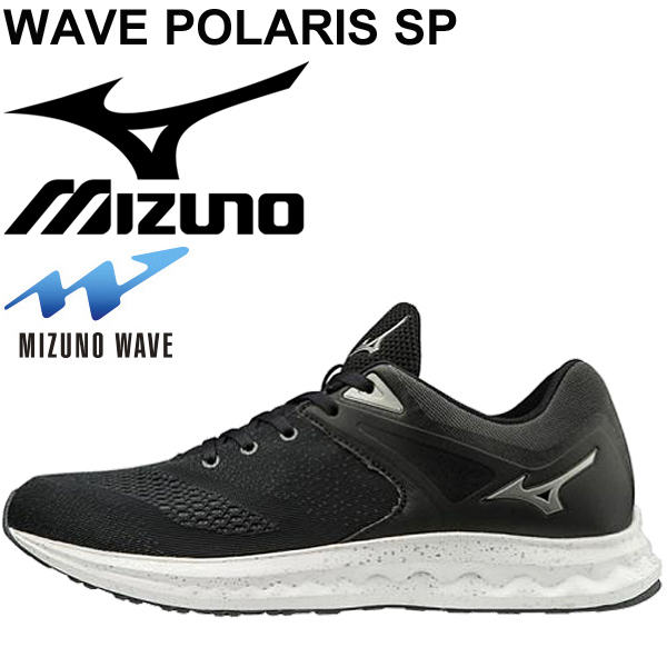 wave polaris