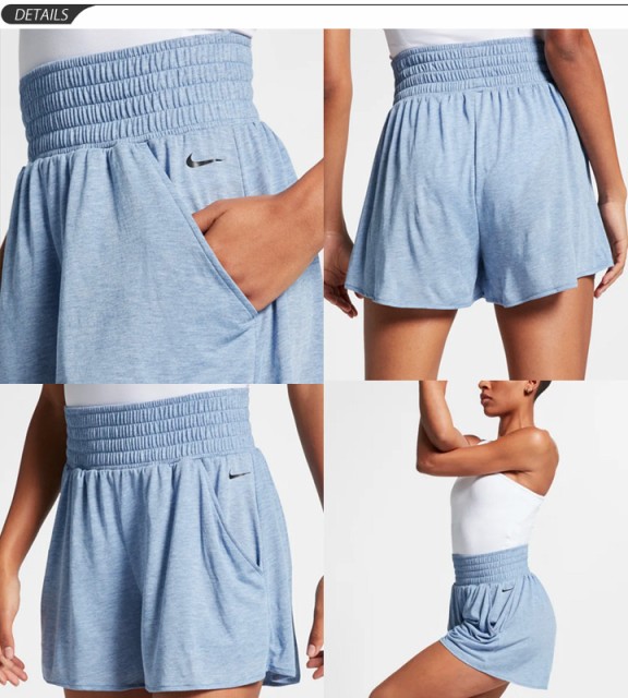 nike dri fit studio shorts