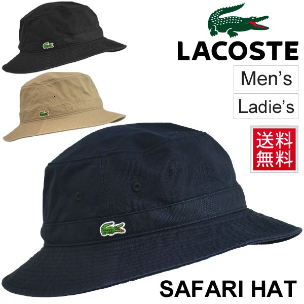 サファリハット 帽子 メンズ レディース ラコステ Lacoste バゲット