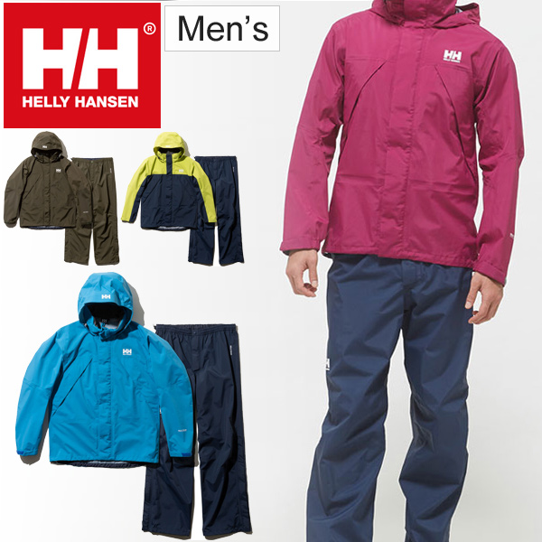レインスーツ メンズ ヘリーハンセン Helly Hansen Helly Rain Suit 防水ジャケット パンツ 上下セット 50洗3級 アウトドアウェア 収納袋の通販はau Pay マーケット Apworld 9日9 59まで Big Saleクーポン有 商品ロットナンバー
