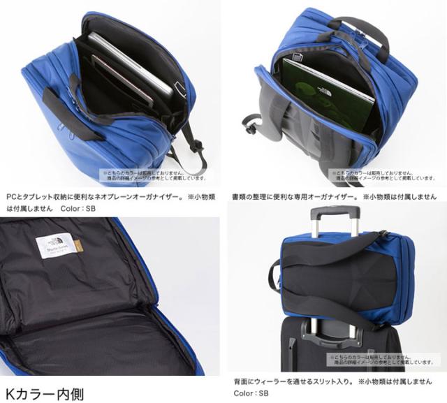 north face 25l