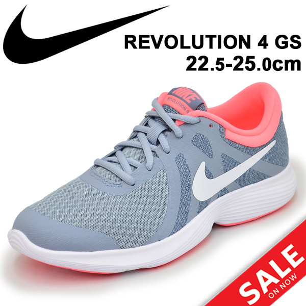 ダイエット 任命する 伝記 キッズ スニーカー 女の子 ナイキ Kenoshaimmanuelumc Org