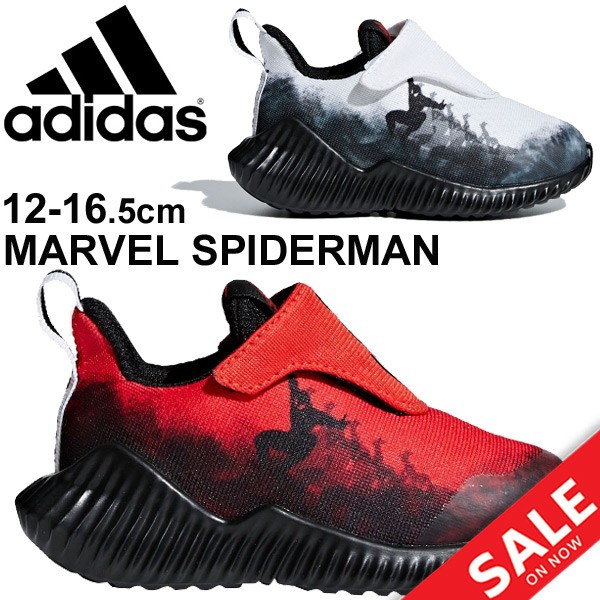 キッズ スニーカー キャラクターシューズ 男の子 女の子 子ども アディダス Adidas Marvel スパイダーマン Ac I 子供靴 12 0 16 5cm スポの通販はau Wowma ワウマ キャッシュレス還元 Apworld 商品ロットナンバー