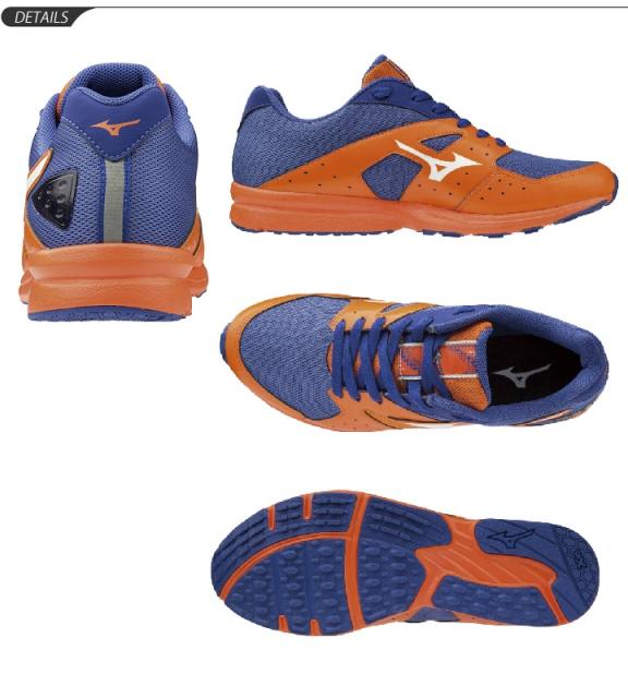 進化版 ランニングシューズ メンズ レディース ミズノ Mizuno ソニックラッシュ2 Sonic Rush 2 男女兼用 2e相当 トレーニング ジョギング 部活 安心の定価販売 Www Iacymperu Org