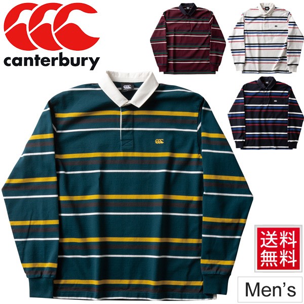 ラガーシャツ 長袖 メンズ カンタベリー Canterbury ストライプ