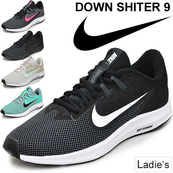 ランニングシューズ レディース ナイキ Nike ダウンシフター9 ジョギング マラソン トレーニング 女性用 Downshifter 靴 軽量 運動 靴 スの通販はau Wowma ワウマ キャッシュレス還元 Apworld 商品ロットナンバー