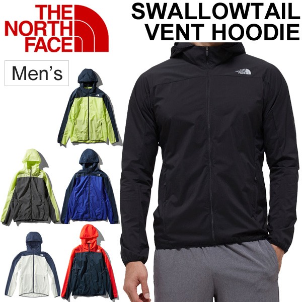 ウインドブレーカー ランニング アウターシェル メンズ ノースフェイス The North Face スワローテイルベントフーディ スポーツウェア 男の通販はau Wowma ワウマ キャッシュレス還元 Apworld 商品ロットナンバー