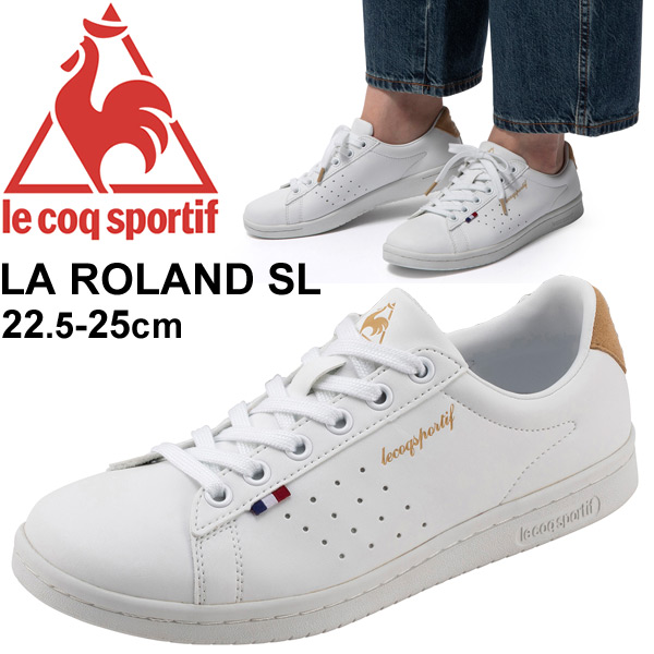 スニーカー レディース シューズ ルコック Le Coq Sportif La ローラン Sl コートスタイル 定番 スポーティ カジュアル 女性 運動靴 ローの通販はau Pay マーケット Apworld 商品ロットナンバー スニーカー レディース シューズ ルコック Le Coq Sportif La ローラン Sl コートスタイル 定番 スポーティ カジュアル 女性 運動靴 ローの通販はau Pay マーケット Apworld 商品ロットナンバー