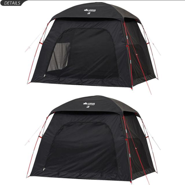 想像を超えての サンシェード テント Uvカット 日よけ フルクローズ ロゴス Logos 庭キャンプblack Uv ポップフルシェルター Ai 大型タイプ 収納バッグ付 超特価激安 Www Teampaints It