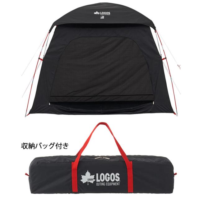 想像を超えての サンシェード テント Uvカット 日よけ フルクローズ ロゴス Logos 庭キャンプblack Uv ポップフルシェルター Ai 大型タイプ 収納バッグ付 超特価激安 Www Teampaints It