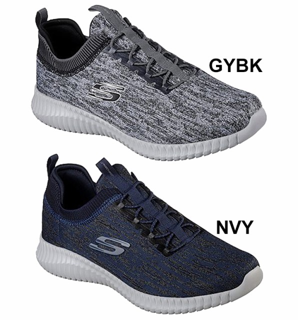 交換無料 スニーカー メンズ シューズ スケッチャーズ Skechers エリート フレックス ハートネル Elite Flex Hartnell ローカット スリッポンタイ 激安ブランド Carlavista Com