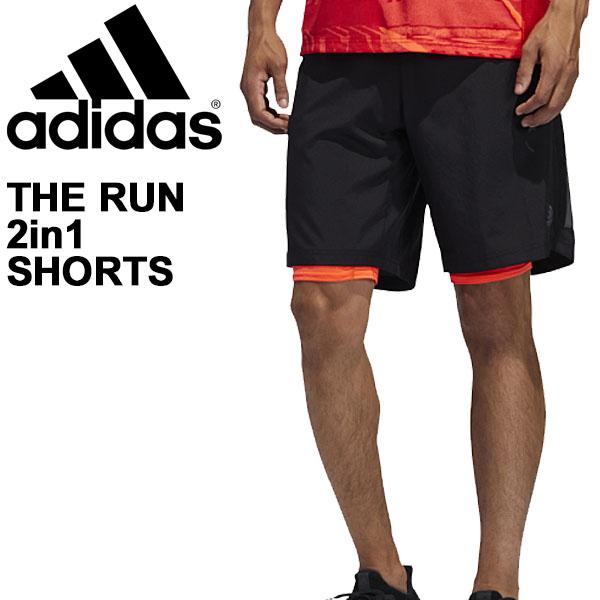 ランニングパンツ アディダス Adidas メンズ オウン ザ ラン 2in1ショーツ 7インチ インナーブリーフ付き 男性用 スポーツウエア ジョギの通販はau Wowma ワウマ ポイントupフェスクーポンｏｋ キャッシュレス還元対象店 Apworld 商品ロットナンバー