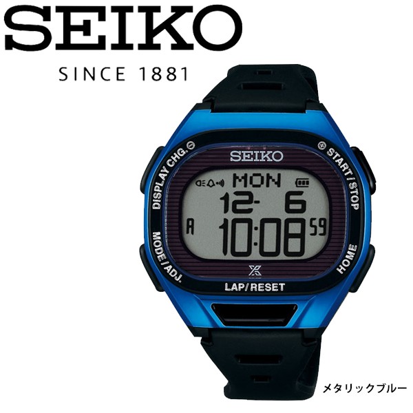 ランニングウォッチ ソーラー充電式 腕時計 Seiko セイコー スーパーランナーズ ソーラーs690 最薄8 5mm スポーツ