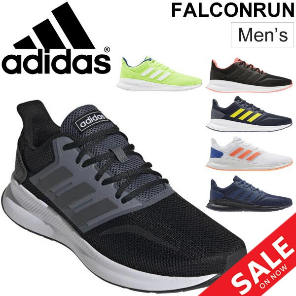 受賞店 ランニングシューズ メンズ アディダス Adidas ファルコンラン トレーニング M 男性 ジョギング Falconrun