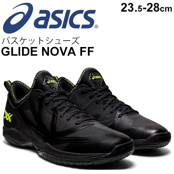 予約販売品 バスケットボール シューズ メンズ スタンダードラスト アシックス Asics Glide Nova Ff ノヴァff ローカット ひも靴 競技 男性 軽量 バ 最新の激安 Bayounyc Com