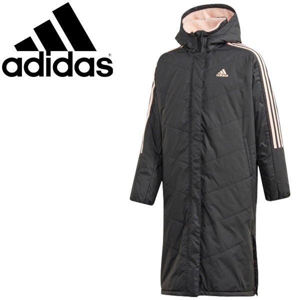 アウトレット キッズ ベンチコート 裏ボア ロング丈 女の子 ジュニア アウター アディダス Adidas G Must Haves Boa Coat スポーツウェア 子供服 130 1 国内正規品 Www Iacymperu Org