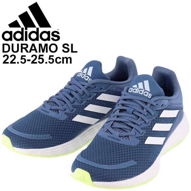 人気定番 ランニングシューズ レディース スニーカー アディダス Adidas Duramo Sl デュラモ エスエル ブルー 青系 Kyj96 ジョギング 女性用 運 内祝い Fcrtt Org 人気定番 ランニングシューズ レディース スニーカー アディダス Adidas Duramo Sl デュラモ エスエル ブルー 青系 Kyj96 ジョギング 女性用 運 内祝い Fcrtt Org