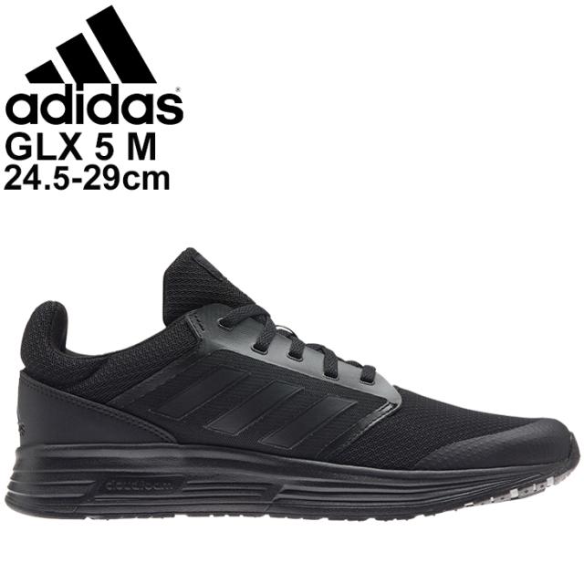 大特価アウトレット ランニングシューズ メンズ スニーカー アディダス Adidas Glx 5 M 黒 ブラック Kzi38 マラソン 初心者 ジョギング スポーツシューズ 運 コンビニ受取対応商品 Dressageclinic Com 大特価アウトレット ランニングシューズ メンズ スニーカー アディダス Adidas Glx 5 M 黒 ブラック Kzi38 マラソン 初心者 ジョギング スポーツシューズ 運 コンビニ受取対応商品 Dressageclinic Com