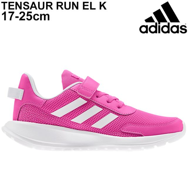 スニーカー キッズ シューズ ジュニア 17 25 0cm 子供靴 アディダス Adidas テンソーラン Tensaur Ru